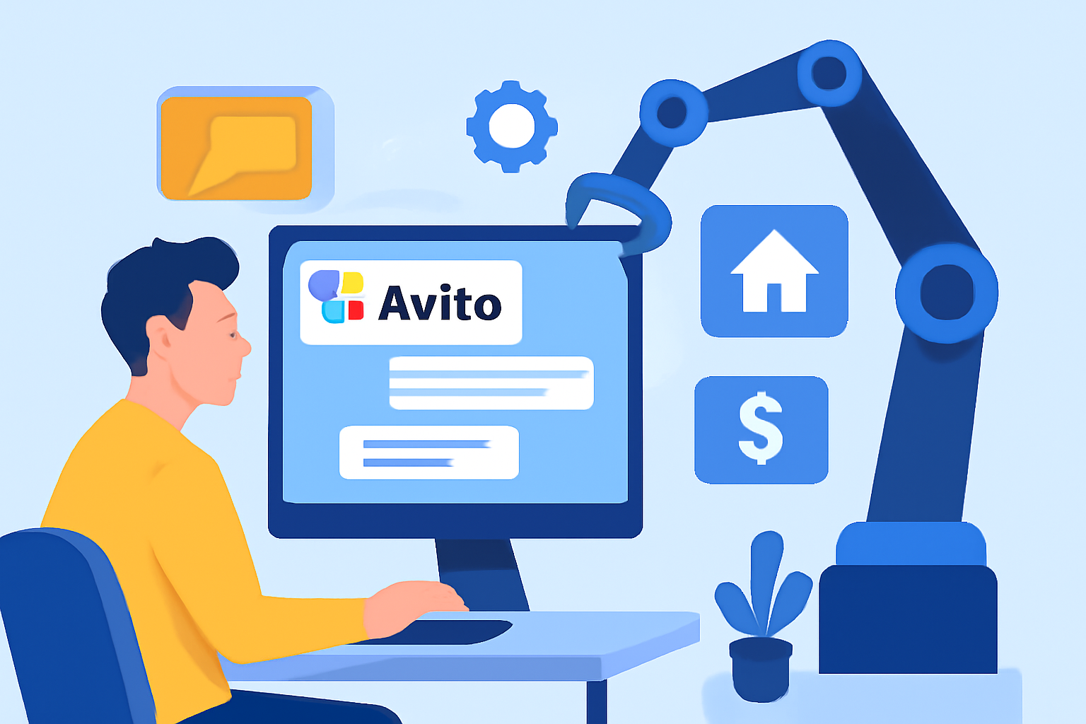 Автоматизация обработки сообщений на Авито: как повысить продажи и сэкономить время